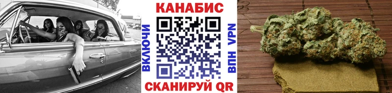 Наркошоп Сычёвка СК  Галлюциногенные грибы  Конопля  Меф мяу мяу  АМФ 