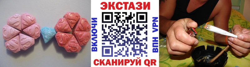 Экстази бентли Сычёвка