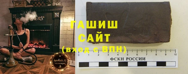 дживик Балабаново