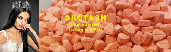 дживик Балабаново