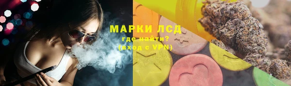 первитин Баксан