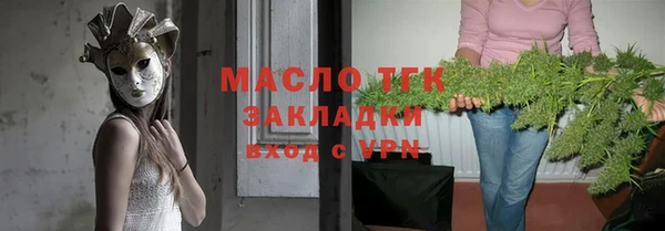 гидропоника Нея