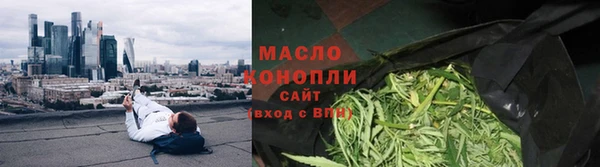 дживик Балабаново