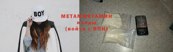 дживик Балабаново