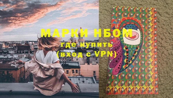 дживик Балабаново