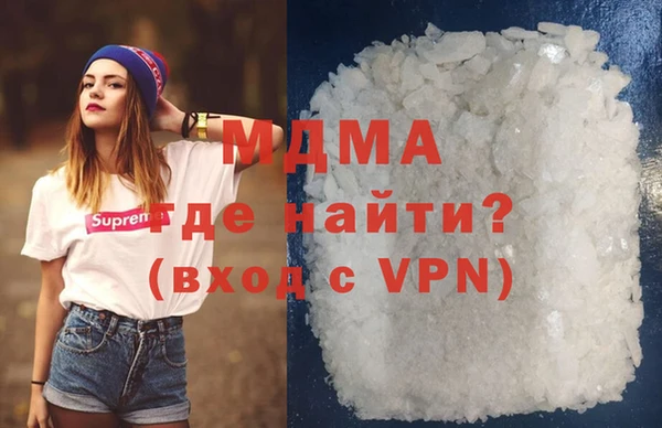 кокаин перу Белокуриха