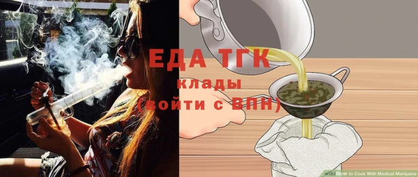 марки lsd Новокубанск