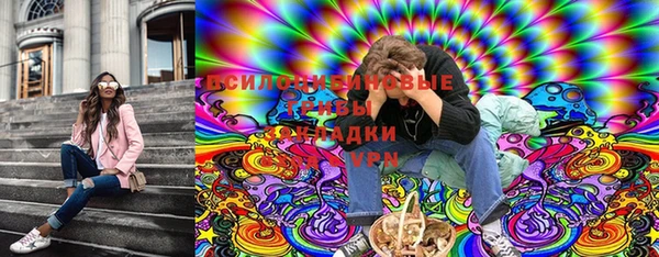 первитин Баксан