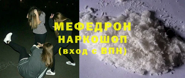 дживик Балабаново