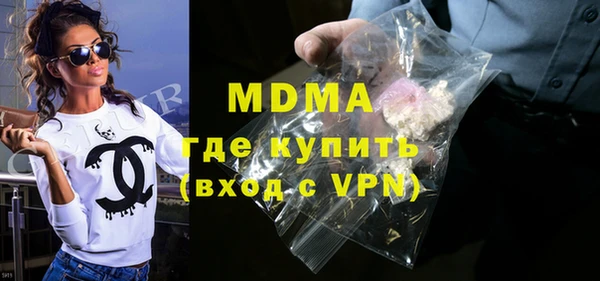 дживик Балабаново