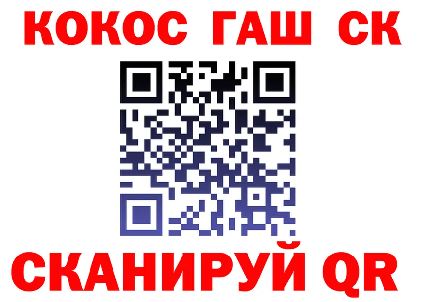 А ПВП Соль зеркало это кракен Сычёвка