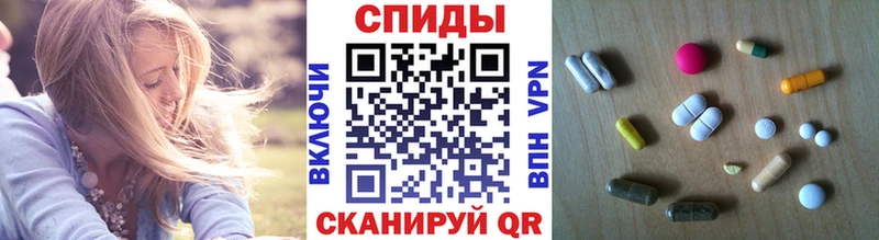ОМГ ОМГ ONION  площадка формула  МЕТАМФЕТАМИН кристалл  Сычёвка 
